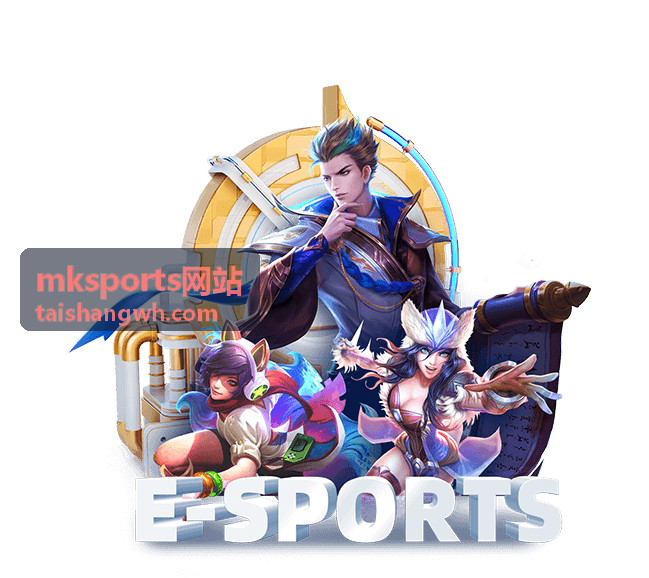 mksports网站 运动装备选购之越野跑鞋