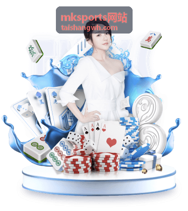 mksports网站 运动装备选购之运动手表